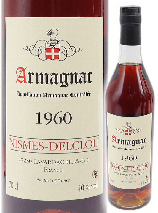 c*n様 アルマニャック・ド・モンタル1960　700ml アルマニャック・ド・モンタル 700ml / Armagnac de MONTAL