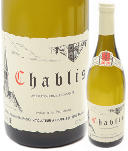 [2020] Vu 750ml  h @T h[BT yll1{ł肢܂z