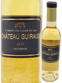 [2019] シャトー ギロー1er Cru 375ml【ハーフ】白 極甘口 パーカーポイント92‐94点！