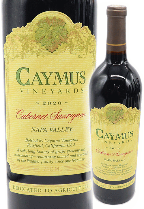 ケイマス カベルネ ソーヴィニヨン [2020] 750ml・赤