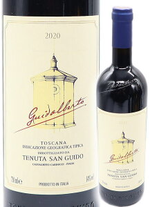 [2020] OC_xg 750ml  h yTbVJCA ZJhzp[J[|Cg92_I