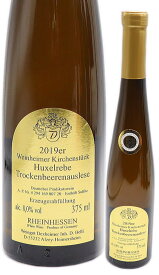 [2019] ヴァインハイマー キルヒェンシュトゥック フクセルレーベ トロッケンベーレンアウスレーゼ 375ml 白 極甘口 デスクハイマー醸造所 【地域品評会金賞受賞】