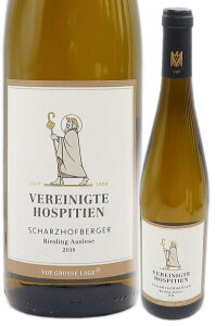 [2018] Vcz[txK[ [XO AEX[[ 750ml  Ì gA[P