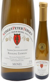 トリエラー イエズイテンヴィンゲルト リースリング アイスワイン [2012] 375ml 白 極甘口　ペーター テルゲス醸造所 NIKKEIプラス1の「何でもランキング」6位 【ラベルにしわあり】