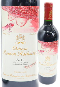 [2017] Vg[ [g [gVg 750ml  h |CbNy1z p[J[|Cg96+_I yEN[㖳ziE͕ʁj