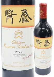 [2018] Vg[ [g [gVg 750ml  h |CbNy1zyEN[㖳ziE͕ʁjAFgbNX p[J[|Cg99_I WF[XETbNO100