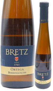 [2016] xqgXnC}[ y[^[XxO IeK x[AEX[[ 375ml  ɊÌ GXgEubc