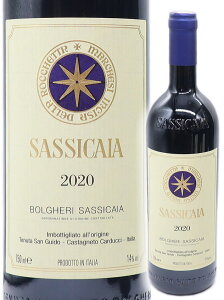 [2020] TbVJCA 750ml  WF[XETbNO97_I yziE͕ʁj