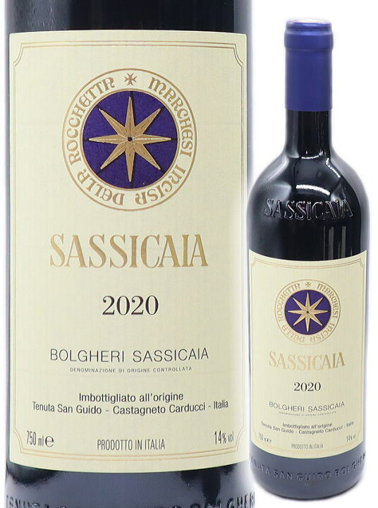 楽天市場】[2020] サッシカイア 750ml 赤 ジェームス・サックリング97  