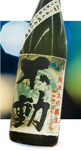 t X V}s29B.Y.ȍ~ hߒ݂邵菃đ 1800ml v①rl2022N12ȍ~