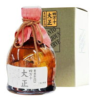 楽天市場】栗焼酎 四万十大正の通販