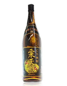 宮崎県 神楽酒造栗 栗焼酎 25度 1800ml