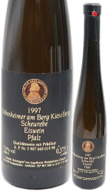 [1997] ボーベンハイマー アム ベルグ キーゼルベルグ ショイレーベ アイスワイン 375ml 白 極甘口