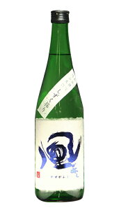   𑢓X RpĐ720ml v① rl2025N9yxz