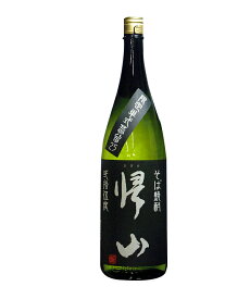 長野県 千曲錦酒造帰山 蕎麦焼酎 25度 1800ml