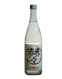 長野県 千曲錦酒造赫々(かくかく) 米焼酎 25度 720ml