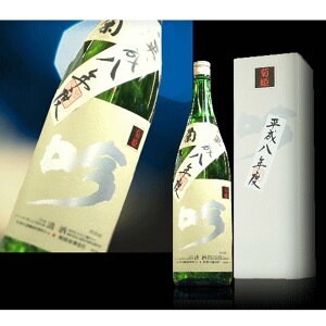 ΐ쌧 eP  1800ml 720ml IWiϔ { n aN Be[W Mtg v[g 蕨 aMtg k̓{ ΐ쌧̓{@1996Ni8Nj@1997Ni9