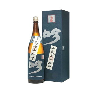 ΐ쌧 eP  40 1800ml IWiϔ { n aN Be[W Mtg v[g 蕨 a Mtg k̓{ ΐ쌧̓{ 1995N 1996N 1999N 2000N 