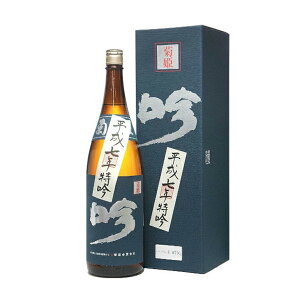 ΐ쌧 eP  50 1800ml IWiϔ { n aN Be[W Mtg v[g 蕨 a Mtg k̓{ ΐ쌧̓{ ̎ vቷ