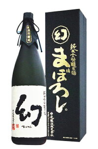 L () (܂ڂ낵)  đ 1800ml vቷ ϔyrl2024N11ȍ~z