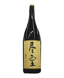 喜多屋尽空(じんくう)　黒麹甕仕込み芋焼酎　25度　1800ml