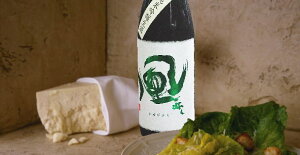   𑢓X  Rpċ720ml v①y΃xz