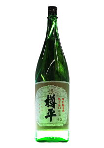 R` M𑢁yrl2024/12ȍ~zʏĎ ɏM+3 M 1800ml vቷyJANR[h@4900411001206z