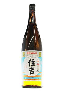 R` M𑢁yrl2025/5ȍ~zʏĎ Zg+5 M 1800ml vቷyJANR[h4900411001602z