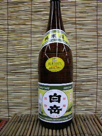 [熊本県]・白岳25度・米焼酎・高橋酒造本店・1.8L