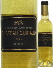 [2016] シャトー ギロー 1er Cru 375ml【ハーフ】白 極甘口 パーカーポイント94+点！