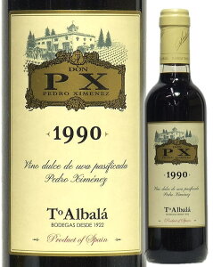 [1990] h y[GLX O Zo 375ml Ì p[J[|Cg93_I