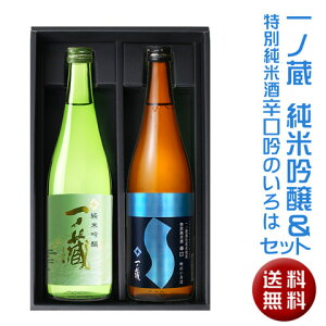 m ċʏĎĥ̓Zbg(720ml×2{)Mtg Ε Ε ~Mtg yY yY a  j j LO j