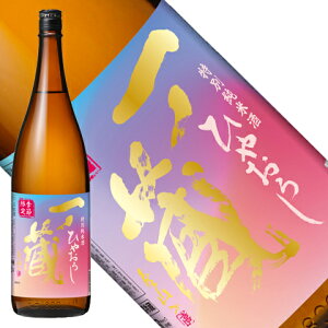 m ʏĎ Ђ₨낵[{錧](N[ֈ)Mtg c yY yY H