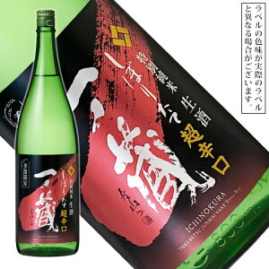 m ʏĐ h ڂ肽 720mlA1800ml(N[ֈ)[{錧] Mtg Ε Ε ~Mtg yY yY a  j j