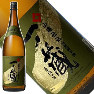 m RpdʏĎ 720mlA1800ml[{錧] Mtg c yY yY H