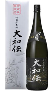 m ʏĎ a` 1800ml[{錧]Mtg a yY c hV̓ yY