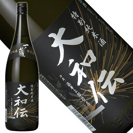 一ノ蔵　特別純米酒　大和伝　1800ml（化粧箱なし）