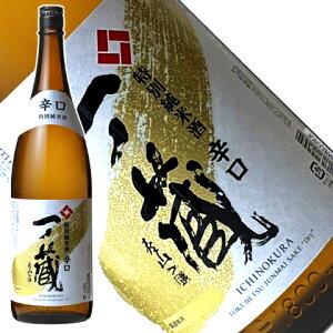 m ʏĎh 1800ml [{錧]Mtg Ε Ε ~Mtg yY yY a  j j