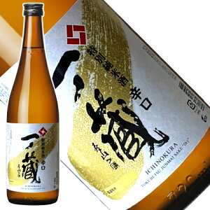 m ʏĎh 720ml[{錧]Mtg Ε Ε ~Mtg yY yY a  j j