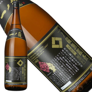 m Ӎ{ h1800ml[{錧]Mtg a c hV̓ yY