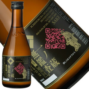 m Ӎ{ h300ml[{錧]
