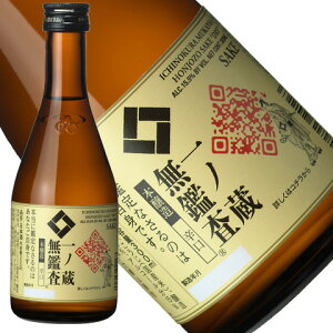 m Ӎ{ h300ml[{錧]
