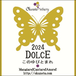 cCi[ch`F ̂тƂ܂ 750ml2023N/2024N [R]Mtg a V k[H[ ɊÌ c hV̓ yY