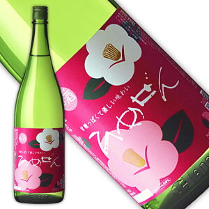 yAR[{zm Ђ߂1800ml[{錧]Mtg a