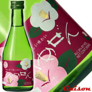 yAR[{zm Ђ߂300ml[{錧]Mtg a