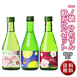 m Ђ߂ݔ3{Zbg(300ml/Mq)[{錧]Mtg a } c hV̓ yY