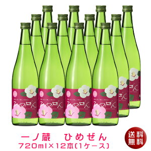 yzm Ђ߂720ml×12{[{錧]Mtg a c hV̓ yY