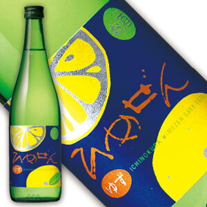 yizm Ђ߂ Mq(䂸)720ml[{錧]Mtg a c yY