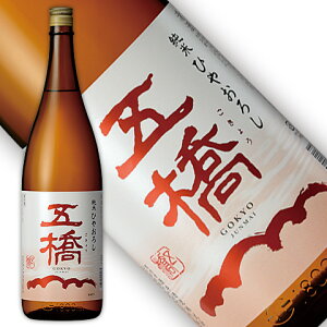 ܋ ĂЂ₨낵 720mlA1800ml[R](N[ֈ)Mtg Ε Ε ~Mtg yY yY H