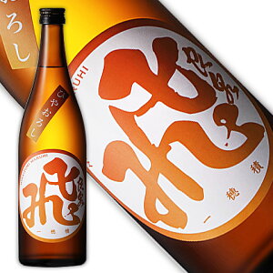 ǐ Rp } Ђ₨낵 720mlmHcnMtg c yY yY H